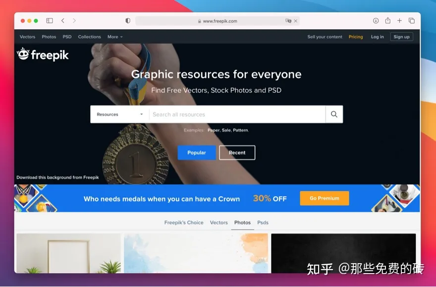 Freepik