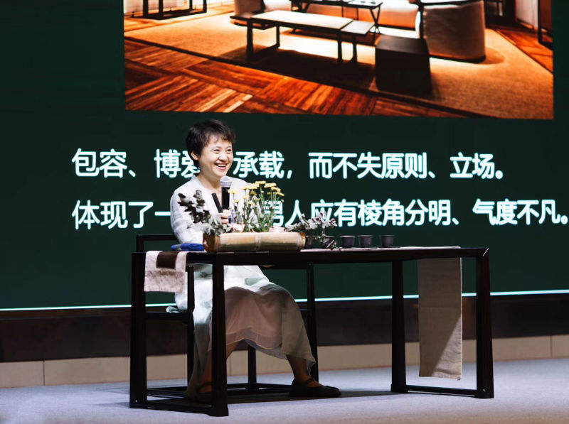 【软装设计】匠心科技软装云课堂 室内风水系列课程（20讲）丨MP4丨9.57G 21节 498