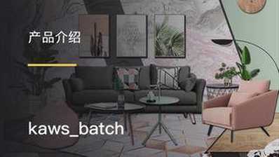 【工程管理】设计师必须知道的「消防规范」解读课丨MP4丨885M 8节 99
