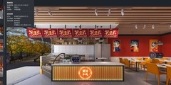 2024【酷家乐课】2024 清晨助你玩转酷家乐效果图丨MP4丨171G 414节+课件 499