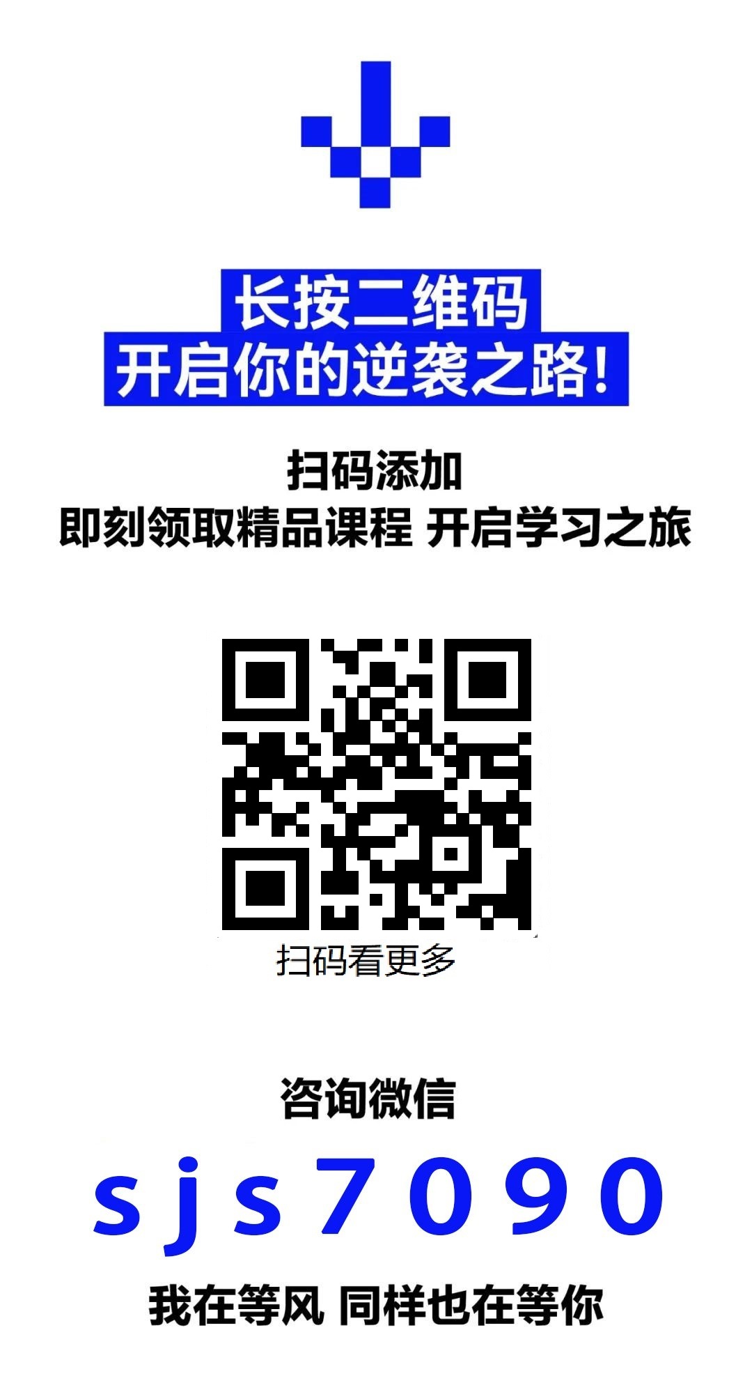【AI智能设计】陈诺-KAKA Ai室内设计商业工作流丨MP4丨507G 36节+课件 1998