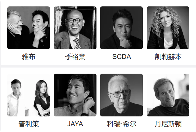 【VIP专享】 顶级设计案例共400+套丨PPT+PDF+JPG+CAD+视频丨ZIP丨517G