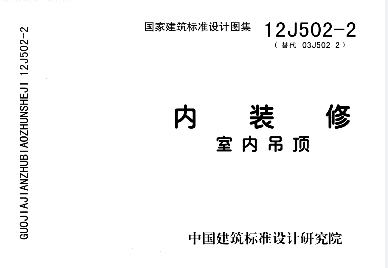 https://www.tjzoo.com/wp-content/uploads/2026/07/6f949-922ca-2db733ab15b34a209eb33e55fb1f3056.png