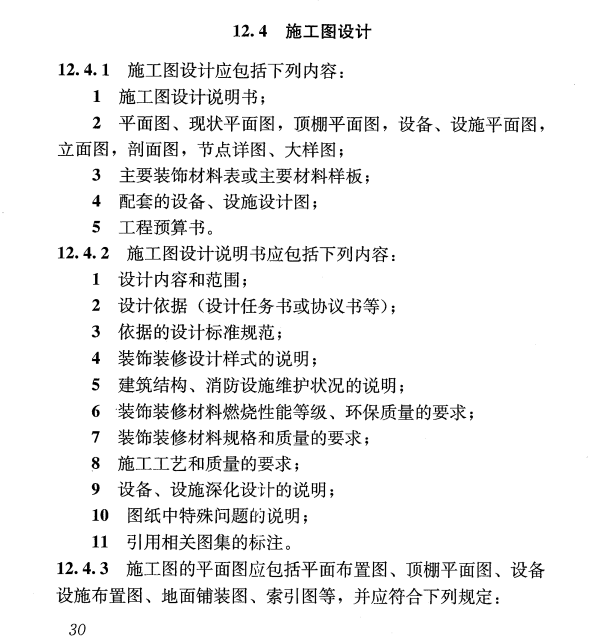 https://www.tjzoo.com/wp-content/uploads/2026/07/8acc2-6f0d4-2be0a487f0634ce096006ed1cf4a5796.png