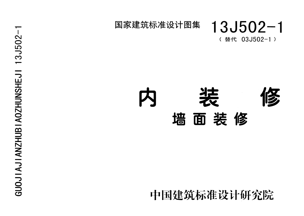 https://www.tjzoo.com/wp-content/uploads/2026/07/edabd-e6736-1e0fad8cd4ab4516a220fa459e86af30.png