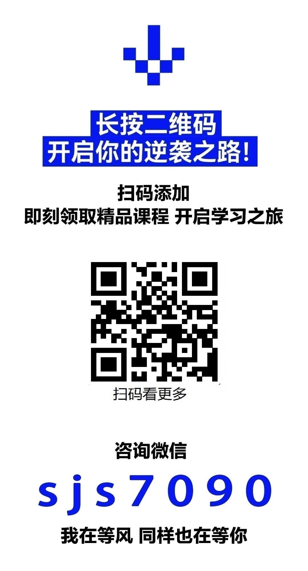 【AI智能设计】李一舟2023【每个人的人工智能课】丨MP4丨1.50G 39节+课件 999