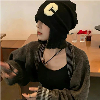星辰炖锅