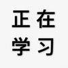 旧时光语