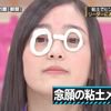 宇宙诗语